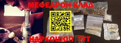 ALPHA-PVP Новодвинск