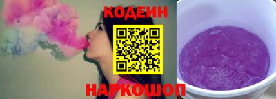 скорость mdpv Новокубанск