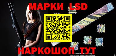скорость mdpv Новокубанск