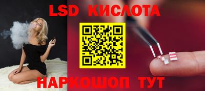 скорость mdpv Новокубанск