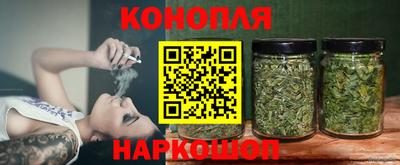 ALPHA-PVP Новодвинск