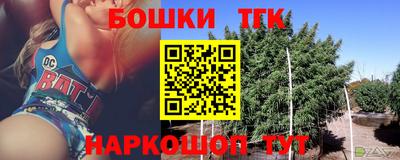 скорость mdpv Новокубанск