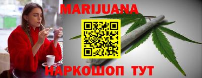 2c-b Новозыбков