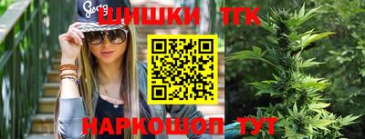 ALPHA-PVP Новодвинск