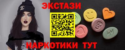 2c-b Новозыбков