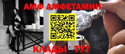 скорость mdpv Новокубанск