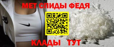 2c-b Новозыбков