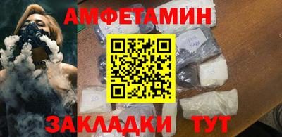 скорость mdpv Новокубанск