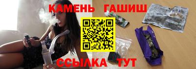 ALPHA-PVP Новодвинск