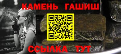 2c-b Новозыбков