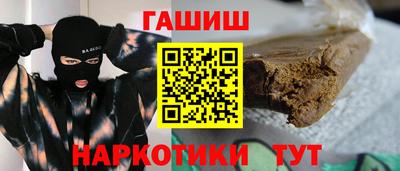 скорость mdpv Новокубанск