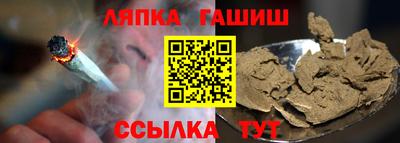 ALPHA-PVP Новодвинск
