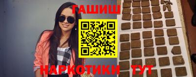 скорость mdpv Новокубанск