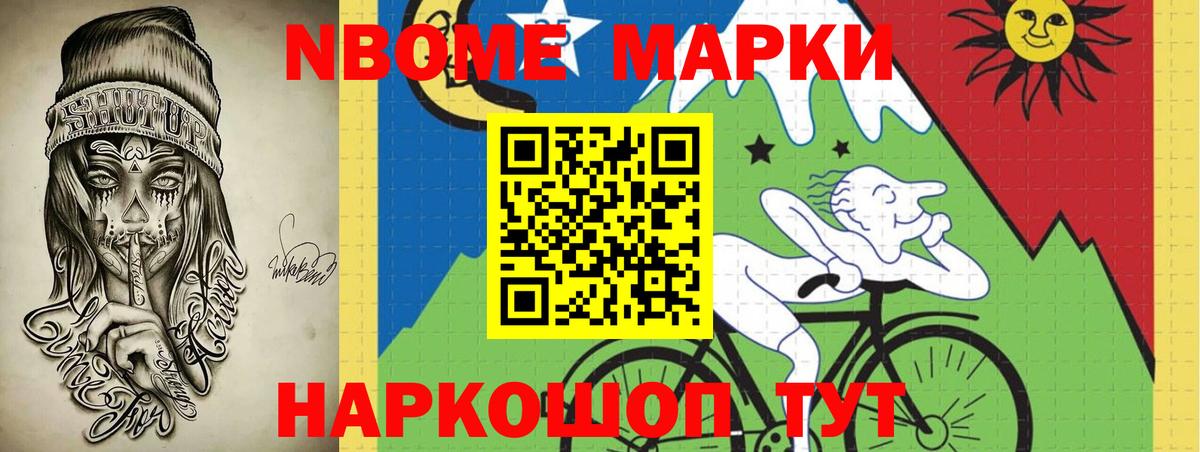 Лсд 25 экстази кислота  Вход с VPN  blacksprut зеркало  Лсд 25 экстази кислота  Томск  LSD-25 экстази 